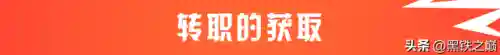 幻境龙阵容搭配呲呲(卡牌幻境100层阵容)插图13