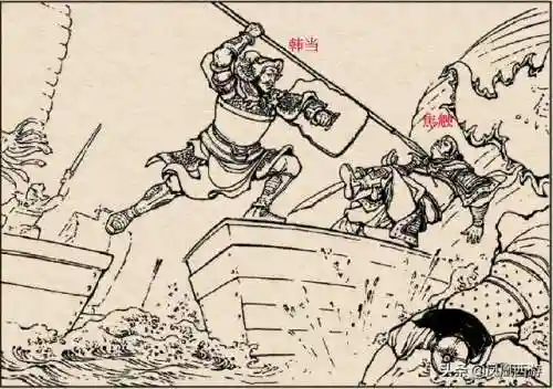 东吴二十四名将排名(三国东吴名将一览表)插图24