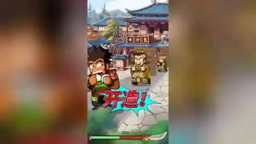 无双战将替补阵容搭配图(真赵云无双25将阵容详解)插图2