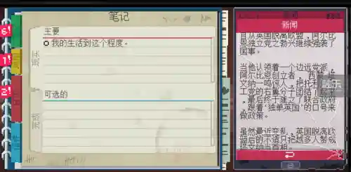 古剑物语阵容搭配推荐(魔镜物语最强阵容搭配)插图44