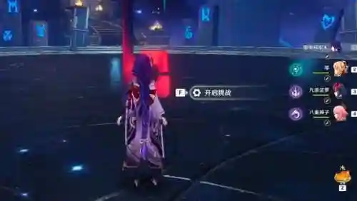 北斗八重阵容最强搭配(三国志战略版最新版本强力阵容)