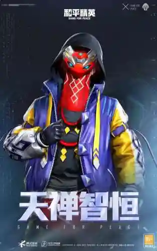 伏魔团怎么搭配阵容(魔王伙伴最强阵容)插图7