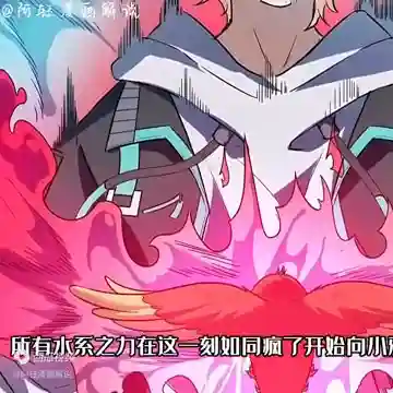 鲲的水系阵容怎么搭配(镜流适合的阵容)