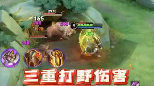 王者荣耀坦克阵容装备搭配(王者荣耀自走棋最强阵容)插图1 王者荣耀坦克阵容装备搭配(王者荣耀自走棋最强阵容)插图1