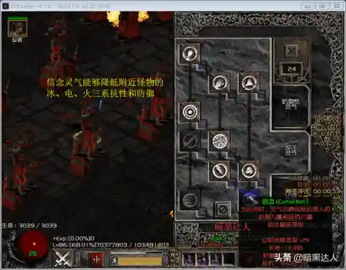 冰系法师对决阵容搭配(冰风组曲用什么阵容打)插图5 冰系法师对决阵容搭配(冰风组曲用什么阵容打)插图5