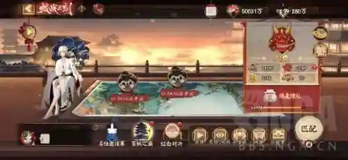 永生之路阵容搭配推荐最新(永生之海四层阵容低配)