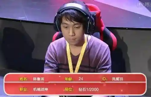 dnf比赛(地下城与勇士比赛)插图4