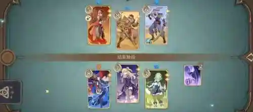 酒馆挑战阵容搭配图片(酒馆野兽流阵容2024)插图7