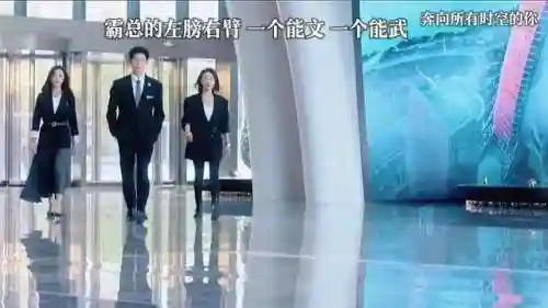 时空穿梭阵容搭配图片大全(时空英雄最强阵容)插图4