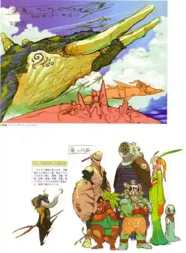 龙战士3详细图文攻略(龙战士3所有师匠的拜师要求和所在地点)插图54 龙战士3详细图文攻略(龙战士3所有师匠的拜师要求和所在地点)插图54
