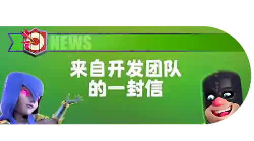 女巫屠夫卡组搭配阵容(巫妖王最新攻略卡组)