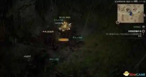 杀域地城阵容搭配(魔窟后期最佳阵容搭配)插图60