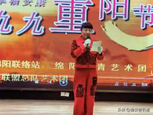季夏之梦搭配阵容推荐王者(末世王者搭配阵容)插图12 季夏之梦搭配阵容推荐王者(末世王者搭配阵容)插图12