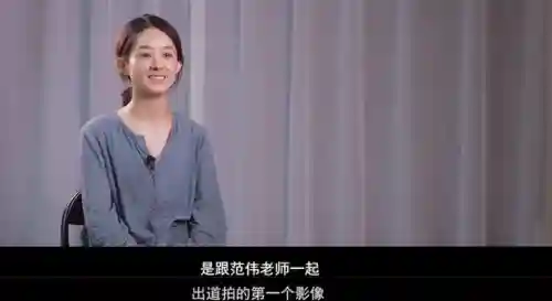 狂飙演员 阵容搭配表图片(最新火影积分赛阵容表)插图24