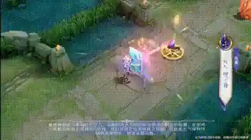 诸葛亮特效搭配阵容(三国志战略版诸葛亮t0阵容)插图11