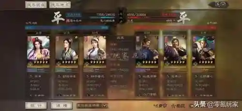 红颜弓最强阵容搭配图(红弩箭t0阵容)插图5