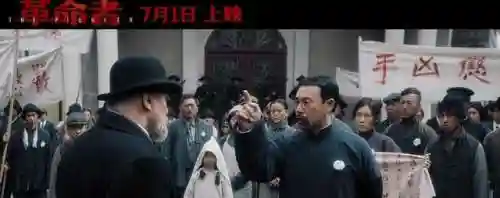 革命者强大阵容搭配(形容革命者精神的语句)插图16 革命者强大阵容搭配(形容革命者精神的语句)插图16
