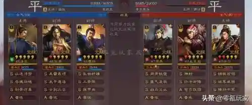 零氪太白搭配阵容(守塔不能停0氪最强阵容)插图4