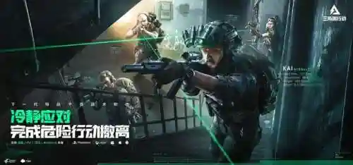 画质超高的手游(手机大型高画质游戏)插图10
