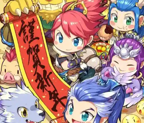 西游游戏手游(大话西游手游网易版)插图2