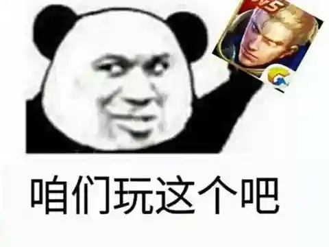 4399 游戏盒安装(4399正版下载免费)插图1