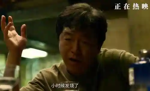 隐晦之海强势阵容搭配(闪烁之光最强阵容)插图30