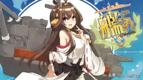 战国娘化版阵容搭配(大战国阵容推荐)插图8