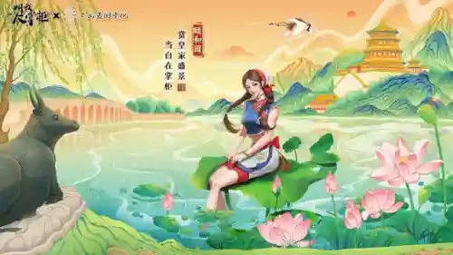 大掌柜葫芦仙人搭配阵容(新葫芦兄弟平民最强阵容)插图1