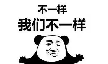 部落冲突氪金阵容搭配(部落大乱斗平民最强阵容)插图3