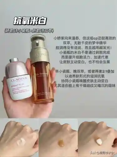 灵魂精华搭配推荐阵容图(灵魂嘉年华2最强搭配)插图4
