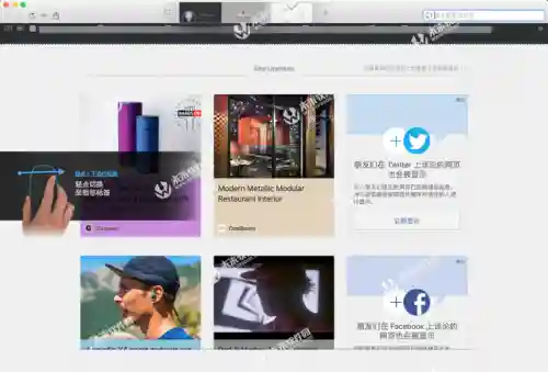 神马浏览器(免费网页代理浏览器)插图1