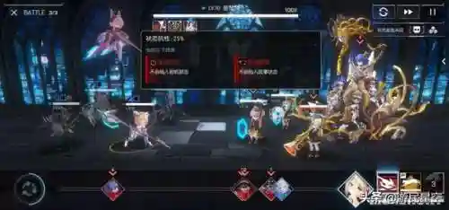 机动战姬聚变贴吧(战姬)插图4