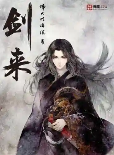 能看10遍不厌的小说(十大公认最好看的小说)插图1