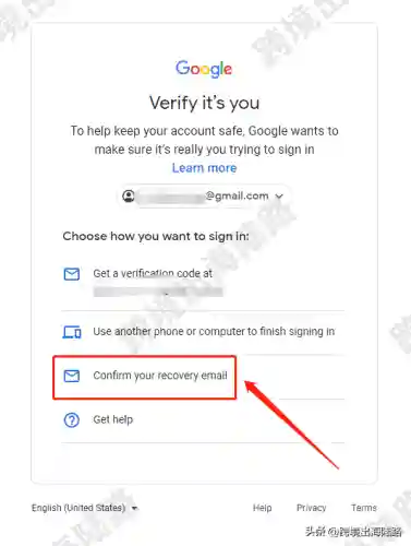 谷歌邮箱登录(申请google邮箱注册)插图6
