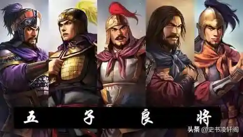 战将单挑阵容搭配图表最新(少年名将最强阵容)插图3