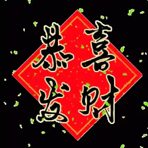 幸运人生游戏推荐阵容搭配(梦回三国阵容搭配)插图21