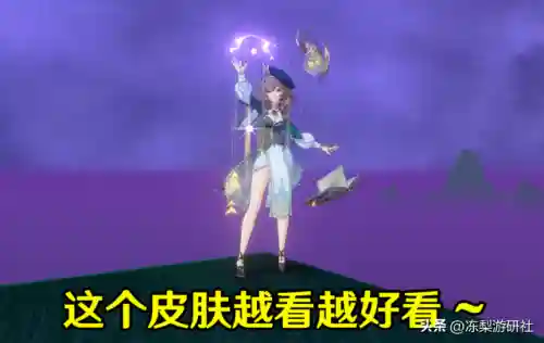 丽莎激化阵容搭配推荐(原神丽莎主c阵容搭配)插图9
