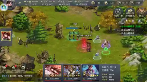 张辽徐庶阵容搭配(三国志战略版徐庶t0阵容)插图3