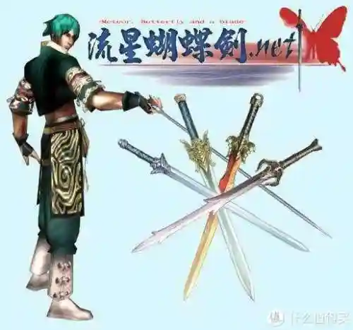 单机无敌版游戏(单机游戏大全免费排行榜)插图4