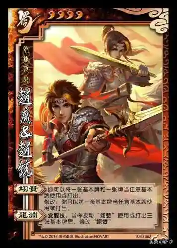 三创世族阵容搭配推荐(创世纪神最强阵容)插图24