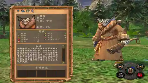 三国群英传5兵种(三国群英传5必杀技攻略)