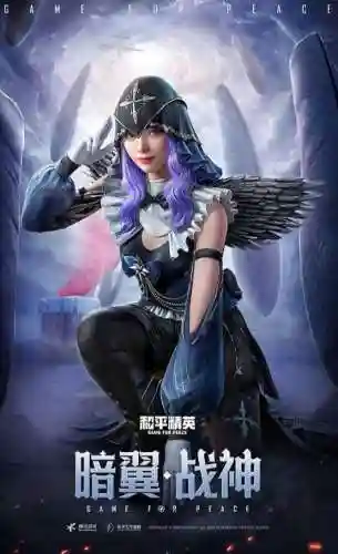 暗影族裔系列搭配阵容推荐(暗夜兵团最佳阵容)