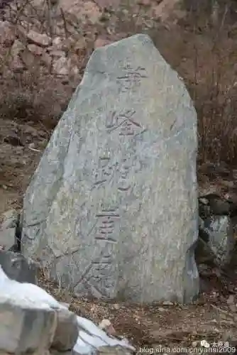 群飞刘亦菲刘诗诗杨幂杨颖(刘亦菲刘诗诗杨幂杨颖电视剧上映时间)插图53
