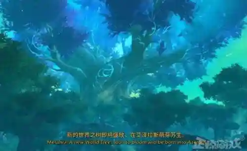 艾泽拉斯之力(艾泽拉斯之力双子座的凌TXT)插图11