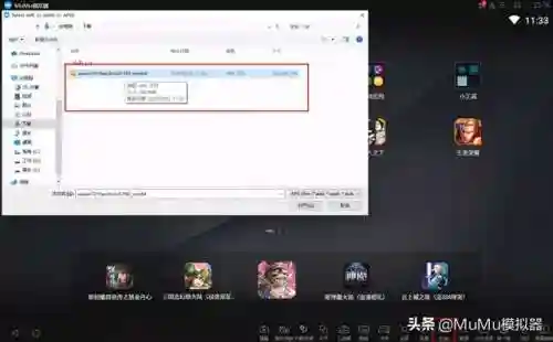 苍空物语 阵容搭配攻略(苍空物语手游后期最强阵容)插图5
