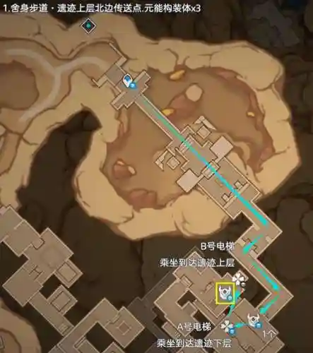 原神元怎么搭配阵容(神法阵容)插图6