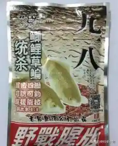 腥香速攻怎么搭配阵容(孙尚香最强阵容搭配)插图2