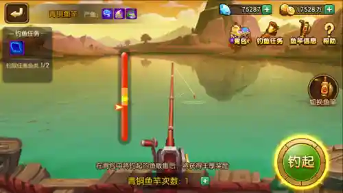 兽人热血传说怎样搭配阵容(热血传奇手游职业推荐)插图5