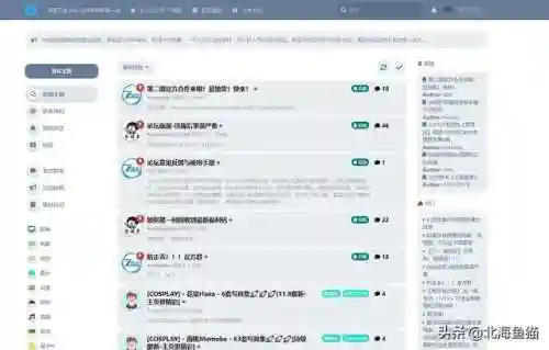 阿里云盘资源搜索(阿里云买域名)