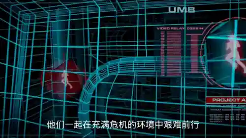 生化危机爱丽丝穿两块白布(生化危机1爱丽丝三点在哪里)插图2